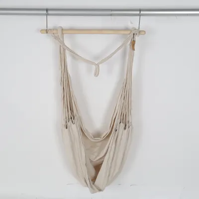 Hängmatta (Beige) från Granit