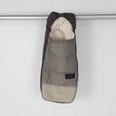 Kørepose (Grå, Beige) fra Joolz