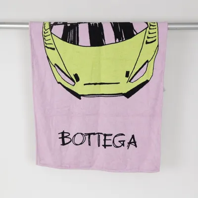 Bath towel (Pool) from Bottega Veneta Cotton