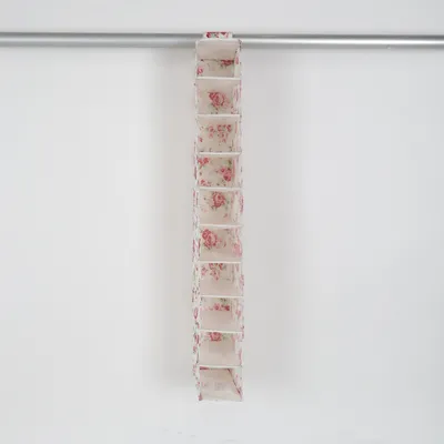 Garderobsinredning (ROSALIL) från IKEA