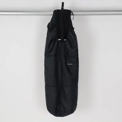 Footmuff (Black) from Beemoo