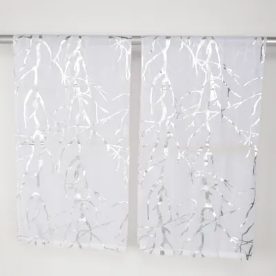 Öljettgardin (Vit, Silverfärgad) från BPC Bonprix Collection Polyester