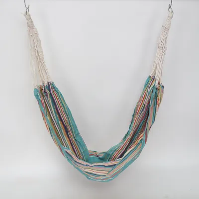 Hangmat (Groen, Meerkleurig)
