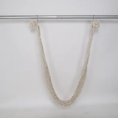 Hangmat (Beige)