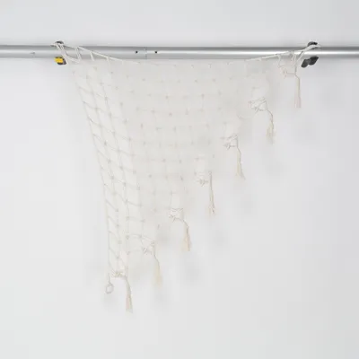 Suspension pour plante (Beige)