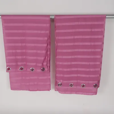 Öljettgardin (Lila) från Solbacka Hemtextil Polyester
