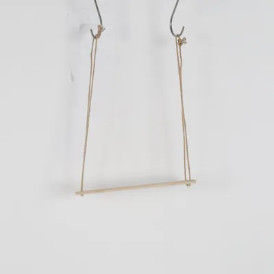 Étagère (Beige)