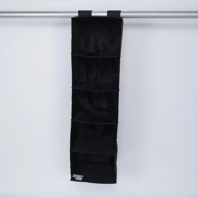 Kledingkast organizer (Zwart) van IKEA