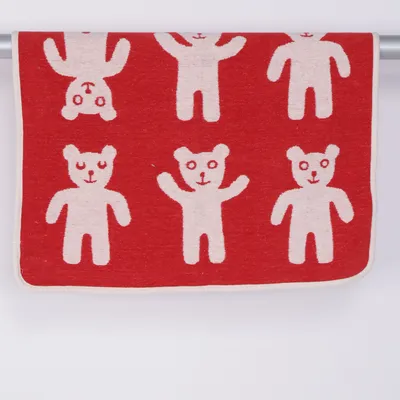 Baby blanket (Red, Multicolored) from Klippan Organic cotton