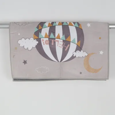 Playmat (Aristea) from Jysk