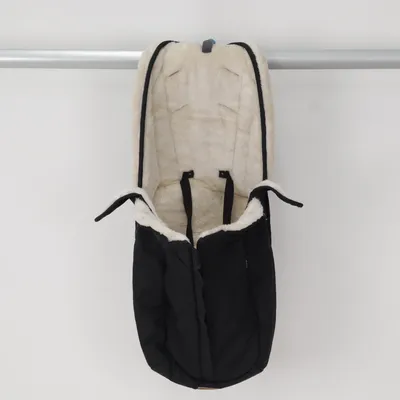 Footmuff (Black) from Emmaljunga