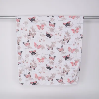 Täcke (Vit, Flerfärgad) från Owim Polyester