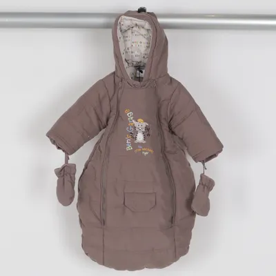 Åkpåse (Brun) från Jacky Baby