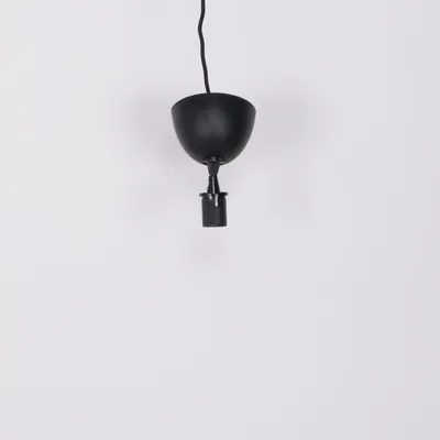 Ceiling light (Black) from IKEA