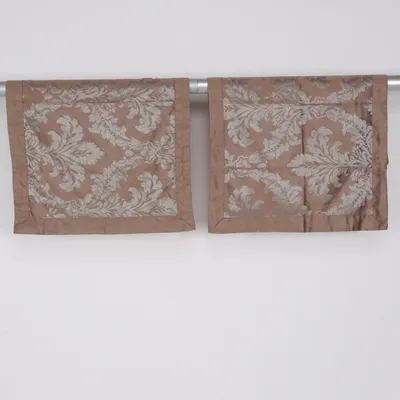 Kuddfodral (Beige, Flerfärgad) från Debenhams Polyester, Bomull