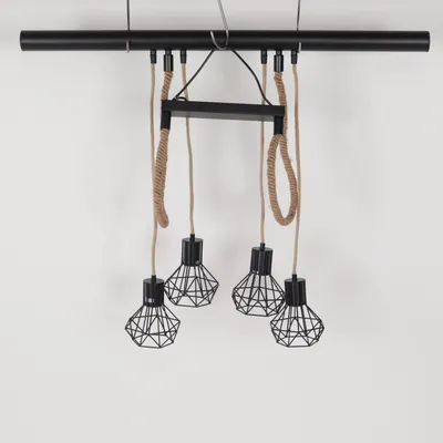 Plafonnier (Noir, Beige) de Globo