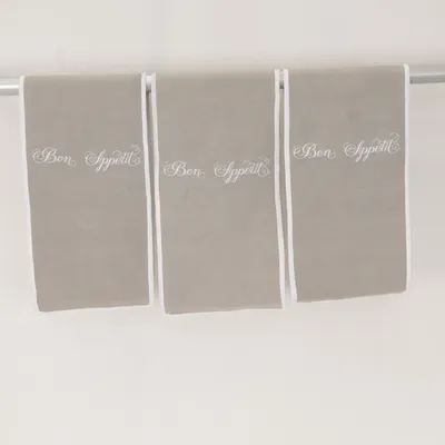 Table runner (Gray) from Sia Cotton