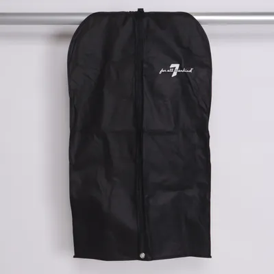 Resegarderob (Grå) från 7 for All Mankind