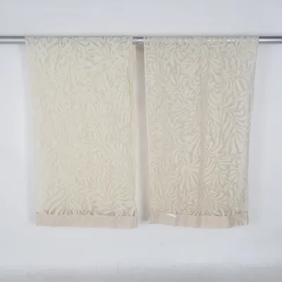 Gardinfag (SKAREFLY) fra IKEA Genanvendt polyester, Viscose