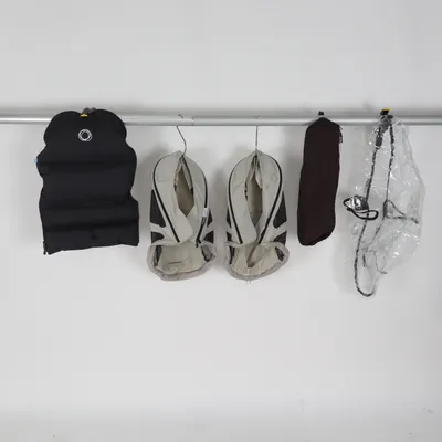 Kørepose (Beige, Sort) fra Bugaboo