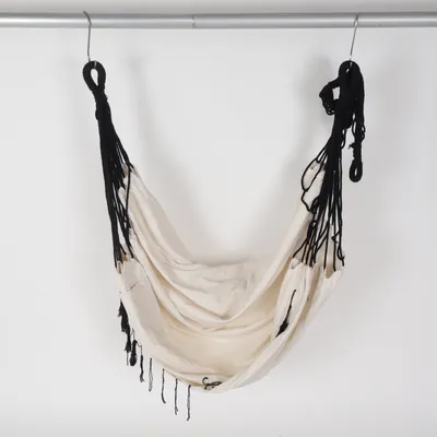 Hammock (Beige) from VITA