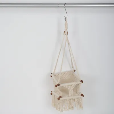 Balançoire (Beige)