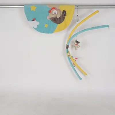 Babygym (Geel, Meerkleurig) van Fehn