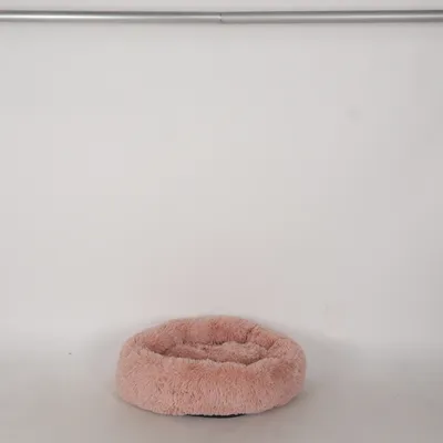 Husdjurssäng (Beige)