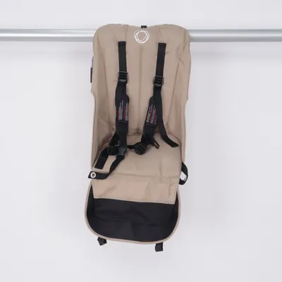 Spädbarnsinlägg (Beige) från Bugaboo