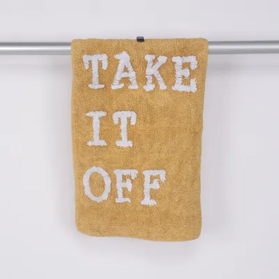 Dörrmatta (Gul, Vit)