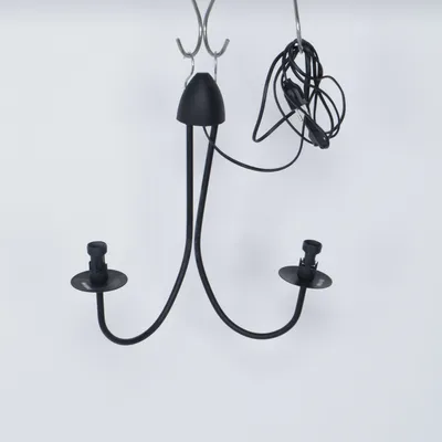 Vägglampa (Svart)