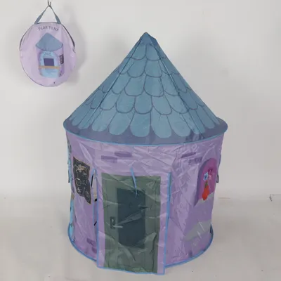 Speeltent (Lila, Blauw, Meerkleurig) Polyester