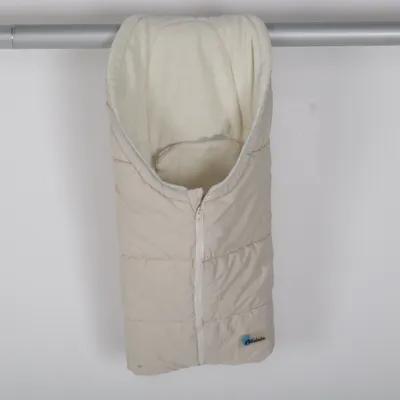 Footmuff (Beige) from Altabebe Polyester