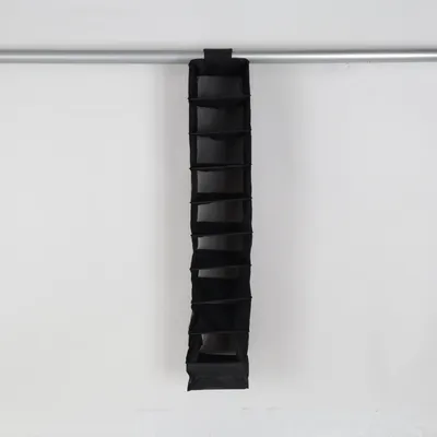 Storage box (SKUBB) from IKEA