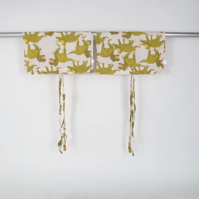 Hissgardin (Gul, Flerfärgad) från Jotex Bomull