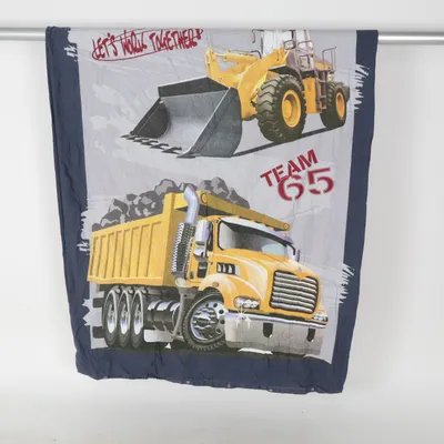 Duvet cover (Gray, Blue, Yellow) from Herding Cotton