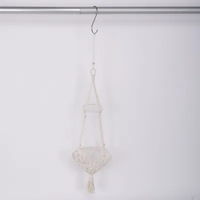 Hanging flower pot (Beige)