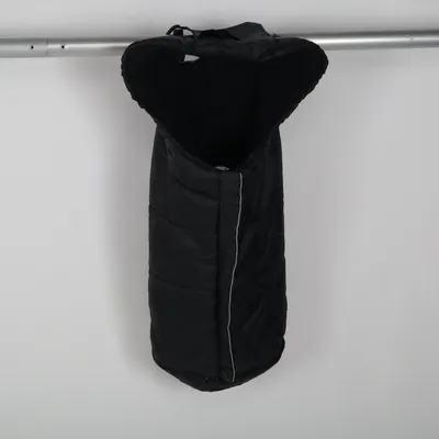 Footmuff (Gray) from Altabebe