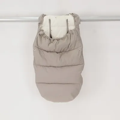 Voetenzak (Beige) van Beemoo