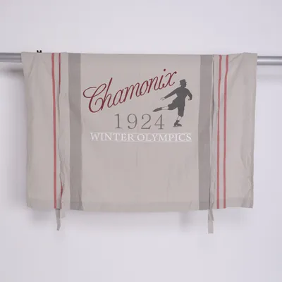 Hissgardin (Grå, Flerfärgad) från Jotex Bomull