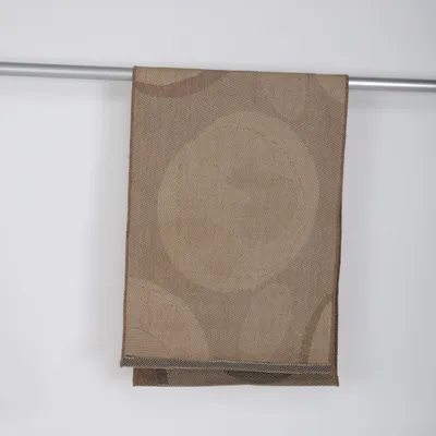 Woven rug (Brown, Gray, Beige)
