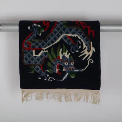 Tapis oriental (Bleu, Multicolore)