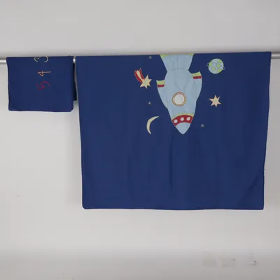 Dekbedset (Blauw) van Next