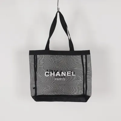 Sac à main (Noir) de Chanel Beauté