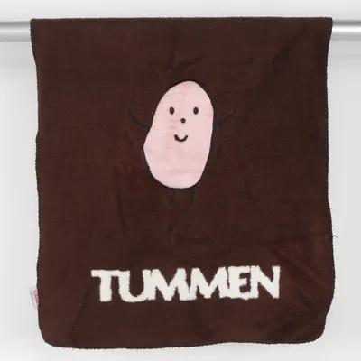 Deken (NOVA) van Tummen