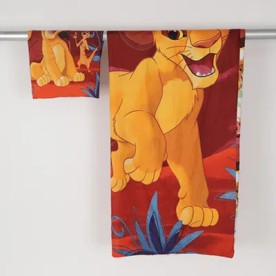 Bäddset (Lion King) från Faro Polyester