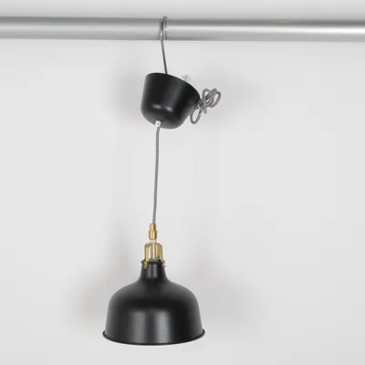 Loftlys (Ranarp) fra IKEA