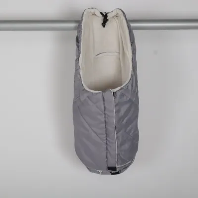 Footmuff (Gray) from Altabebe Polyester