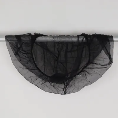 Couverture de poussette (Noir) de Tullsa