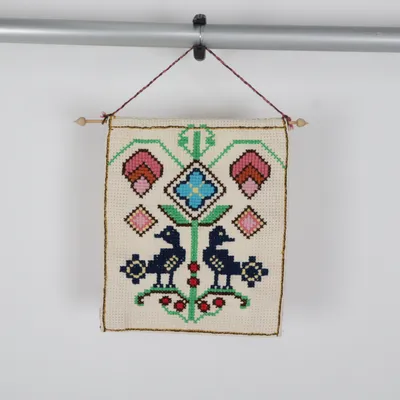 Tapestry (White, Multicolored)